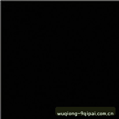 张明