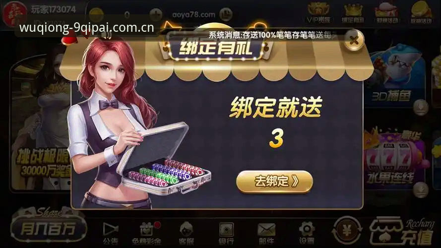 棋牌游戏下载官方下载 棋牌游戏下载官方下载的5个关键维度——从入门到精通的深度指南
